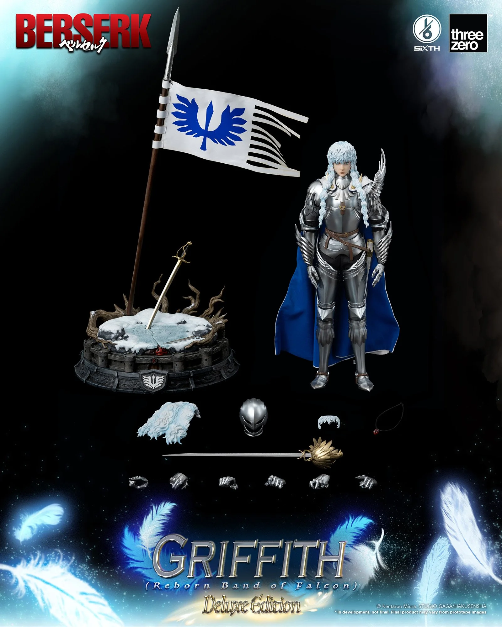 グリフィス(新生鷹の団)」とそのデラックス版が本日国内予約案内開始 グリフィス(新生鷹の団)」とそのデラックス版が本日国内予約案内開始